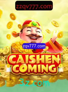 CAISHENCOMING: Descubra o Jogo Inovador no Mundo dos Cassinos Online