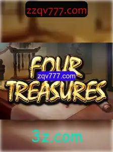 Explorando o Universo de FourTreasures: Um Jogo de Aventuras e Estratégias