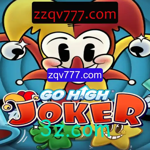 Explorando o Fascinante Mundo de GoHighJoker