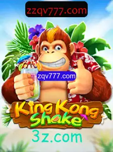 Explorando o Mundo Dinâmico de KingKongShake