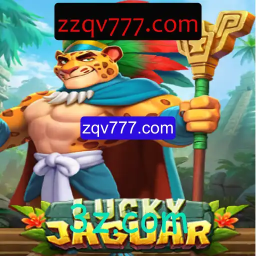 Descubra o Excitante Mundo de LuckyJaguar: O Jogo do Momento