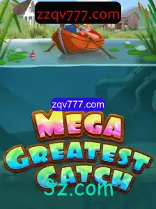 MegaGreatestCatch: Revitalizando Entretenimento e Estratégia nos Jogos