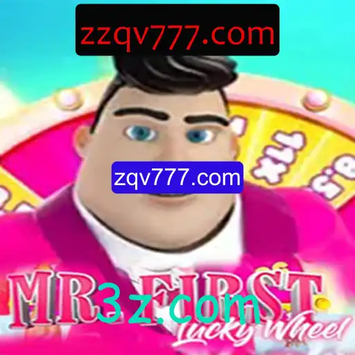 Explorando MrFirstLuckyWheel: Um Guia Completo sobre o Jogo e seu Surgimento
