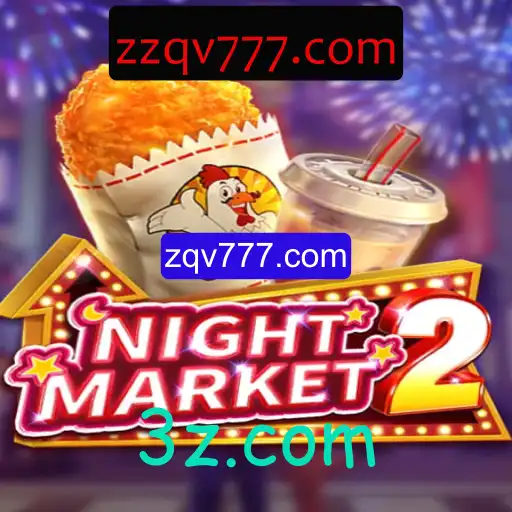 Descubra o Mundo Emocionante de NightMarket2