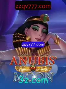 Descubra AnubisMoon: Aventura e Estratégia em um Novo Jogo Inovador