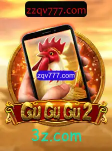 Descubra a Emoção e Estratégia do Jogo GuGuGu2M