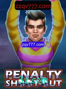 PenaltyShootOut: Guia Completo do Jogo e Suas Regras 