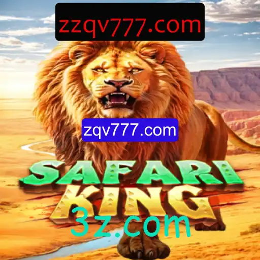 Explorando as Aventuras de SafariKing: Descrição, Introdução e Regras do Jogo