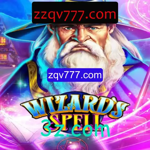 Explorando o Mundo Mágico de WizardsSpell: Um Guia Completo