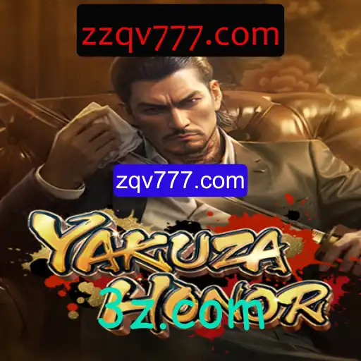 Explorando o Universo de YakuzaHonor: Um Mergulho nas Regras e Dinâmicas do Jogo